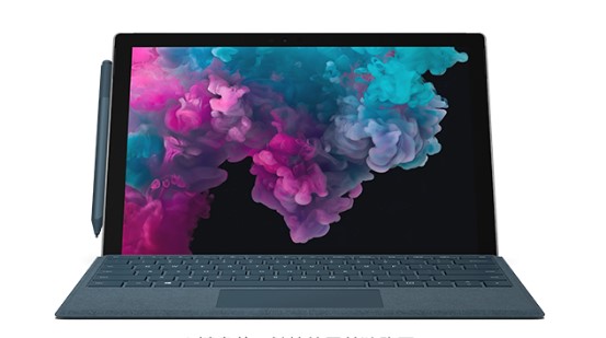 河西从 Mac 切换到 Microsoft Surface